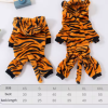 Enterito tigre