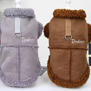 Gamulán para mascotas